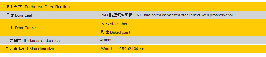 移门YMB15-内页2.jpg